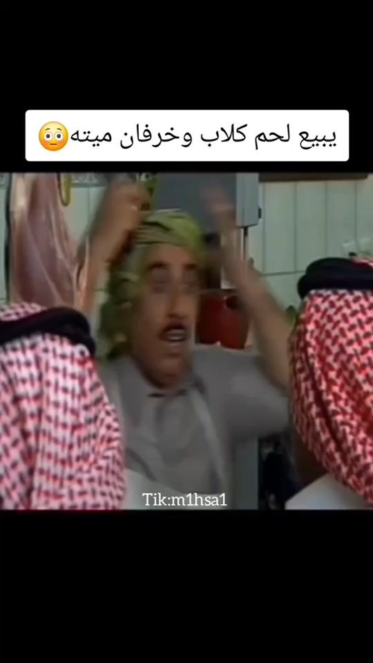 TikTok video thumbnail by m1hsa1