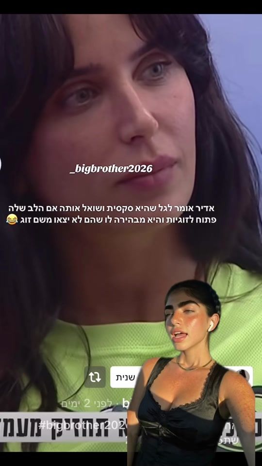 TikTok video thumbnail by mai_dayan