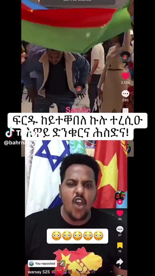 TikTok video thumbnail by 22yafat