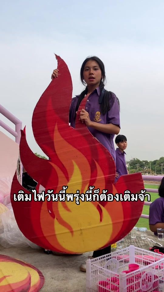TikTok video thumbnail by pp_anx00