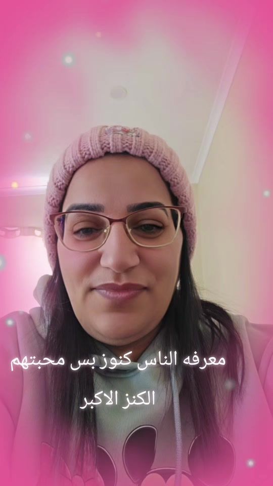 TikTok video thumbnail by nancy31d