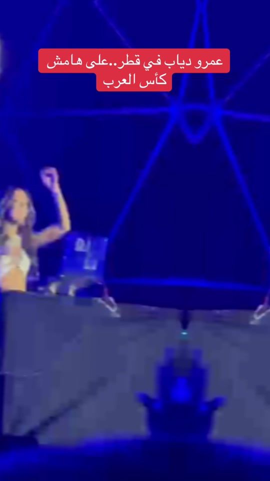 TikTok video thumbnail by reemzourob