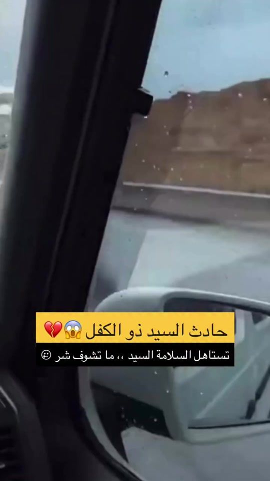 TikTok video thumbnail by f25if