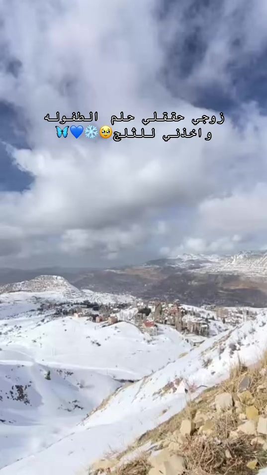 TikTok video thumbnail by dalal_arfat