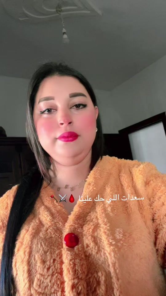 TikTok video thumbnail by 1234souad