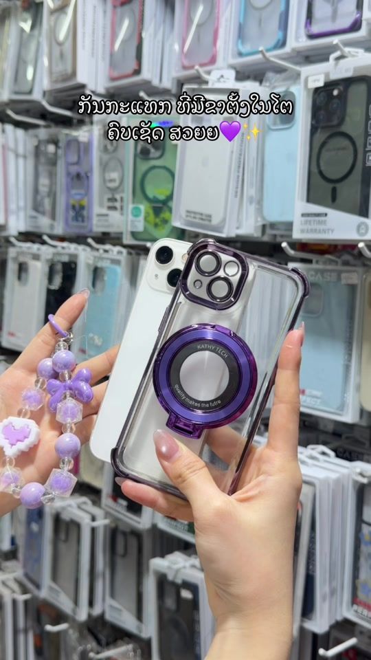 TikTok video thumbnail by dsshop_adaptor3