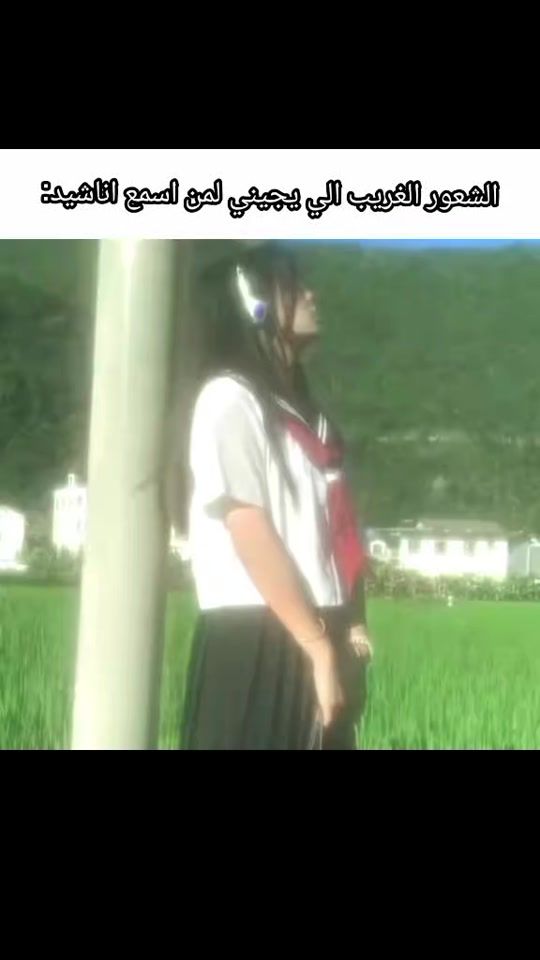 TikTok video thumbnail by user5581yy