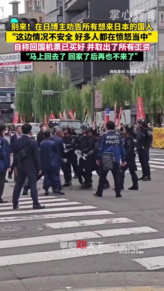 TikTok video thumbnail by tdxh998