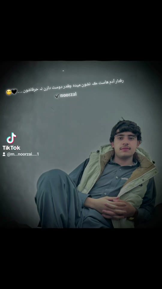 TikTok video thumbnail by m...noorzai....1