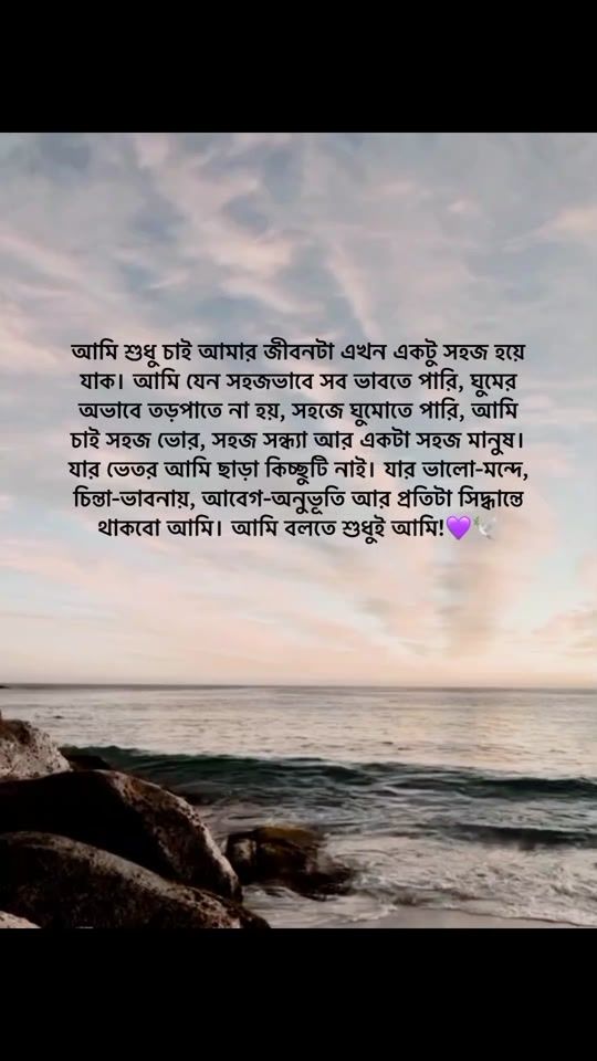 TikTok video thumbnail by _user_dead_01