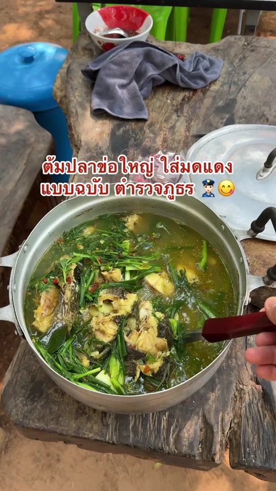 TikTok video thumbnail by jackky_3112