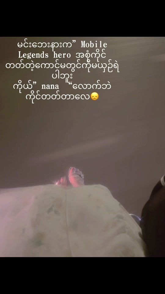 TikTok video thumbnail by zuri13720