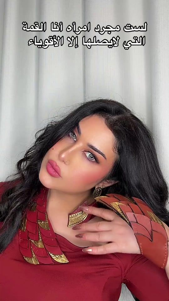 TikTok video thumbnail by alanoudsa90