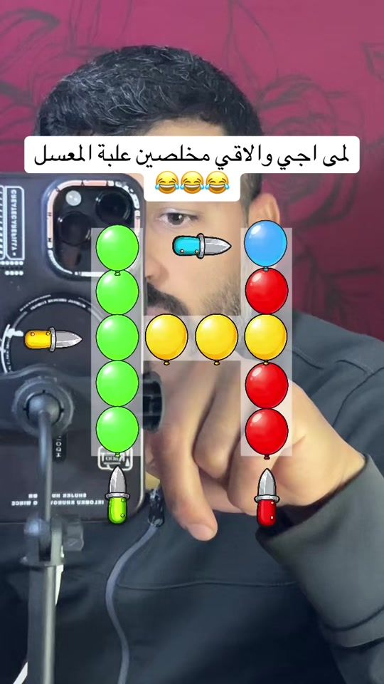 TikTok video thumbnail by 3losh_963