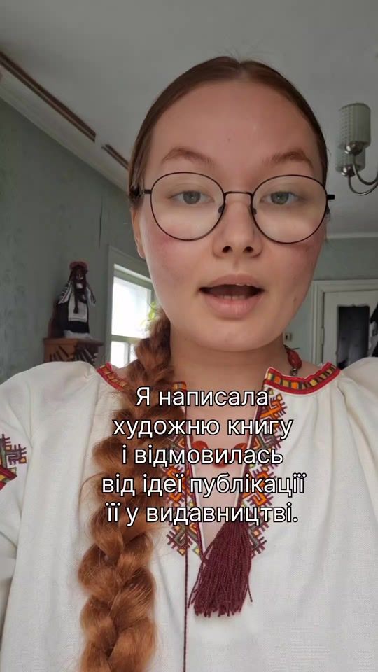 TikTok video thumbnail by morana_ua