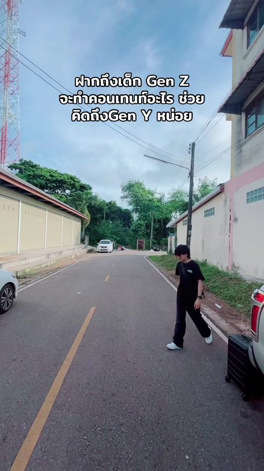 TikTok video thumbnail by touch.165