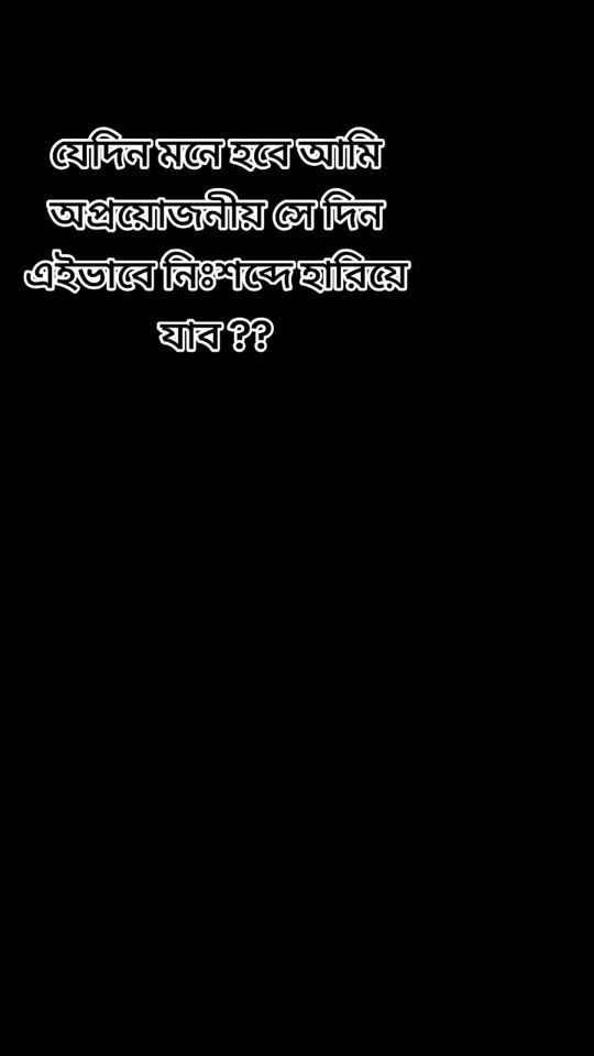 TikTok video thumbnail by user4185031998045