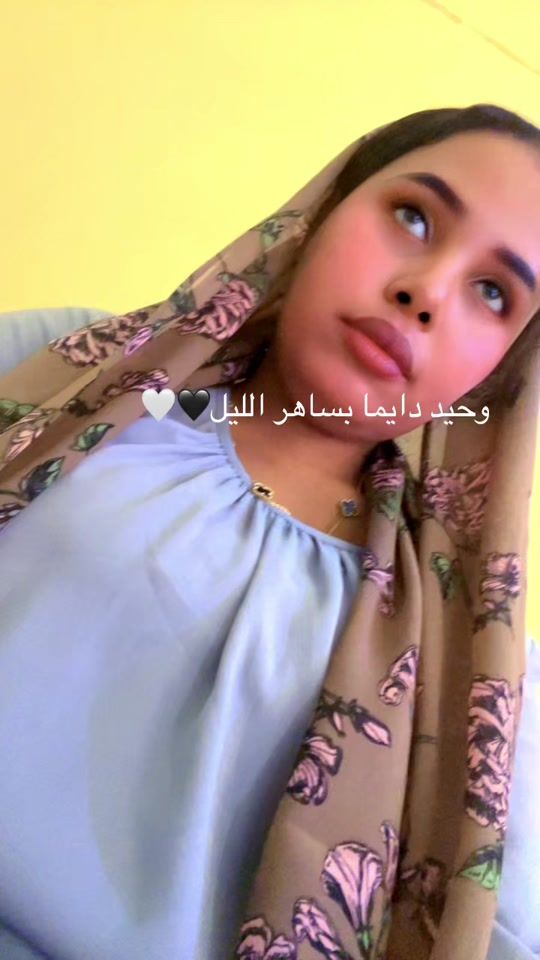 TikTok video thumbnail by user4085018034727