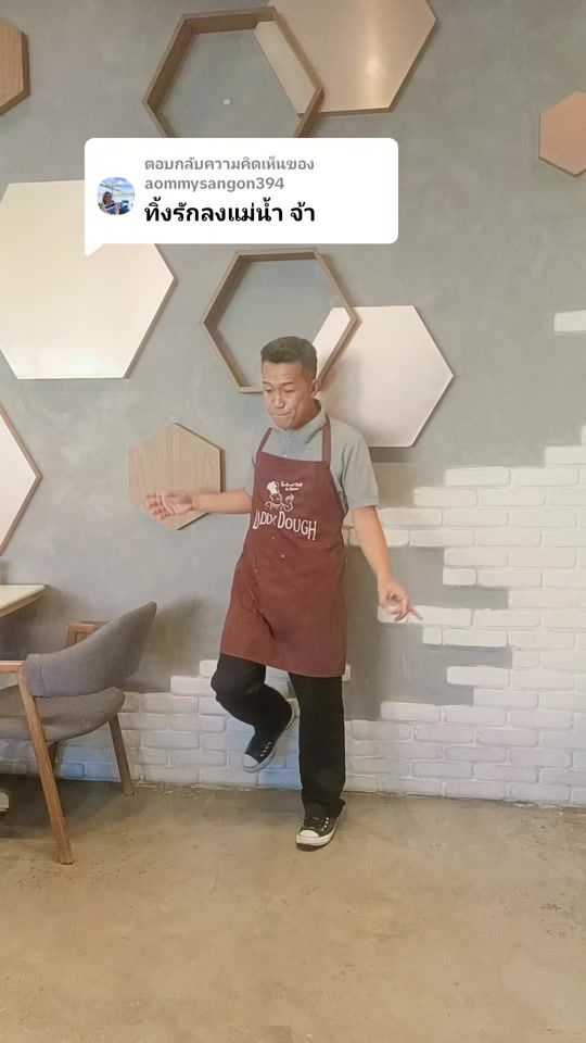 TikTok video thumbnail by keng_itthipol
