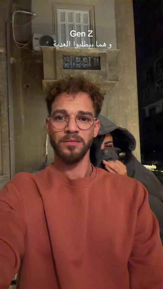 TikTok video thumbnail by yehiasaada
