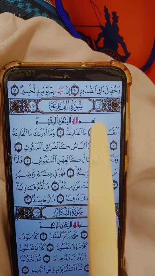 TikTok video thumbnail by shariephar3