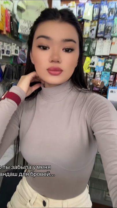 TikTok video thumbnail by ainsky1