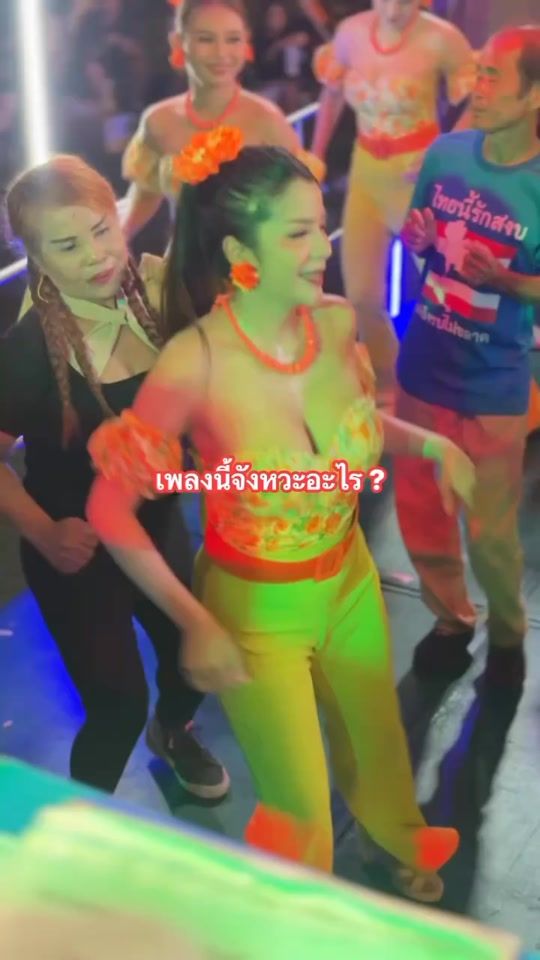TikTok video thumbnail by usersww4r56u1p