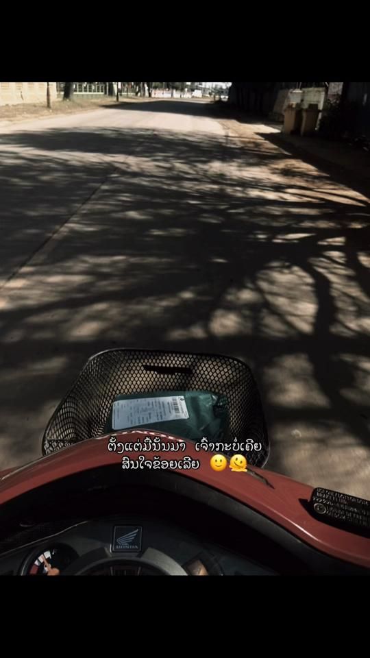 TikTok video thumbnail by uer.12k