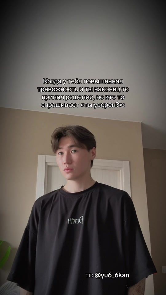 TikTok video thumbnail by yu6_6kan