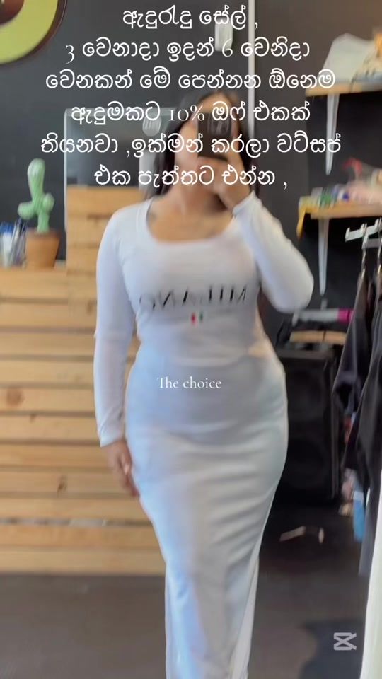 TikTok video thumbnail by thechoice06
