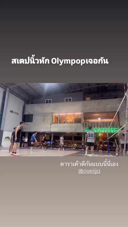TikTok video thumbnail by daouoffroad9800