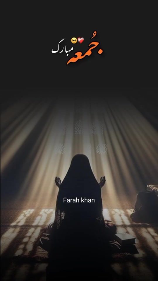 TikTok video thumbnail by farah_khan21
