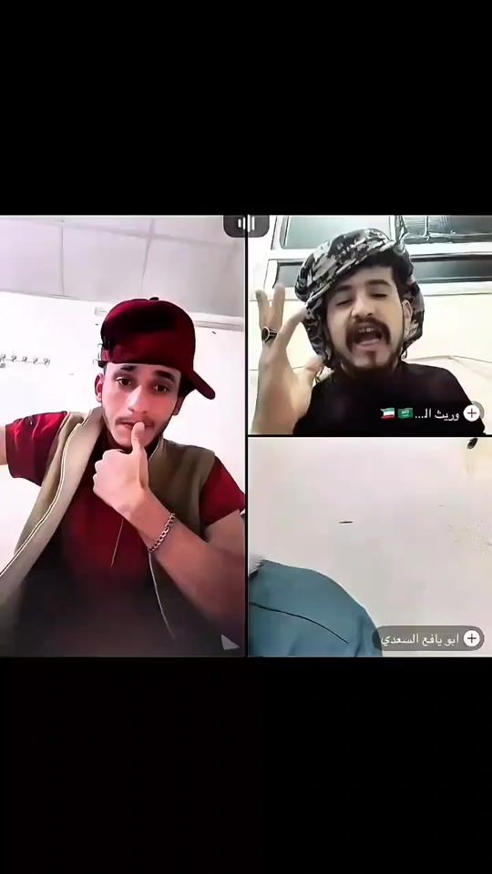 TikTok video thumbnail by zaed755alhaj5
