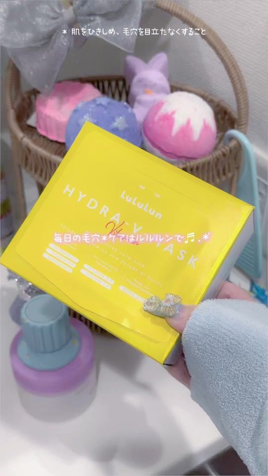 TikTok video thumbnail by h_m_cosme