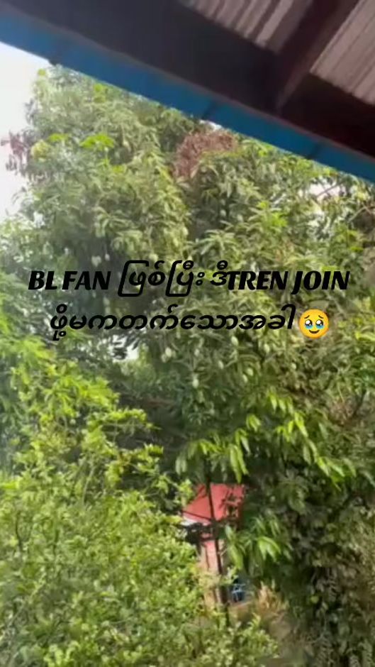 TikTok video thumbnail by yoonyoon3825