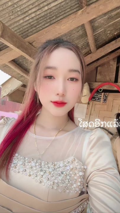 TikTok video thumbnail by user9946161365261