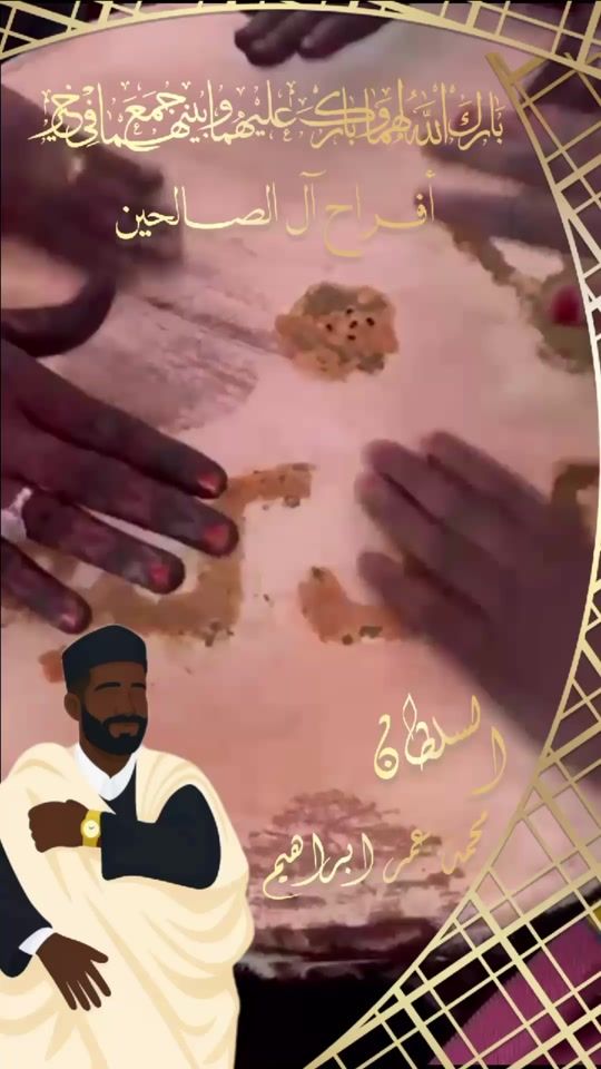 TikTok video thumbnail by gdmia_37