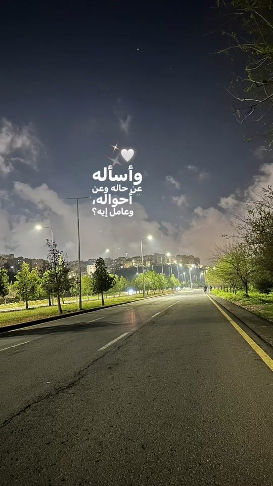 TikTok video thumbnail by uz_h4