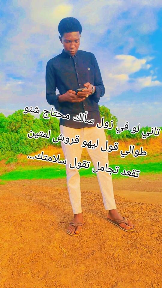 TikTok video thumbnail by atef4582