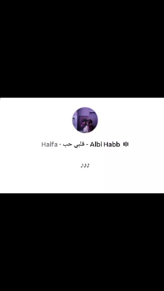 TikTok video thumbnail by mariam__kh.210