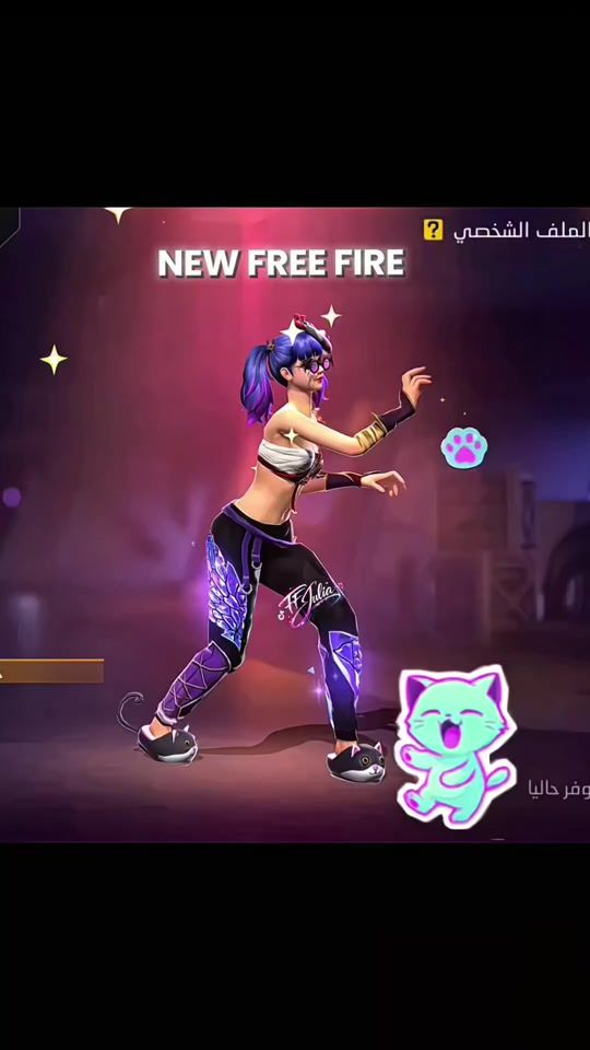 TikTok video thumbnail by ff__julia