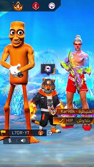 TikTok video thumbnail by l7or__ff