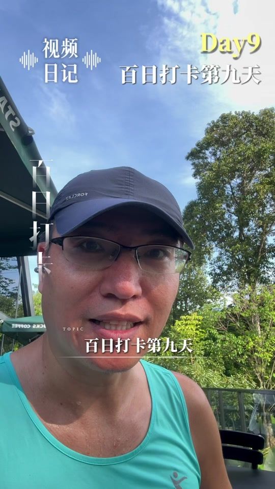 TikTok video thumbnail by herunsg