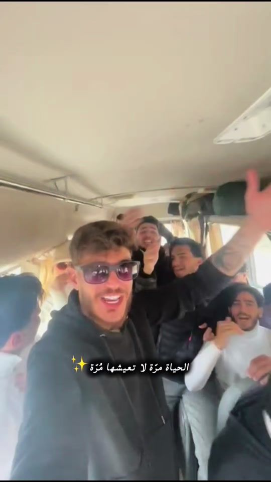 TikTok video thumbnail by alaa8sn