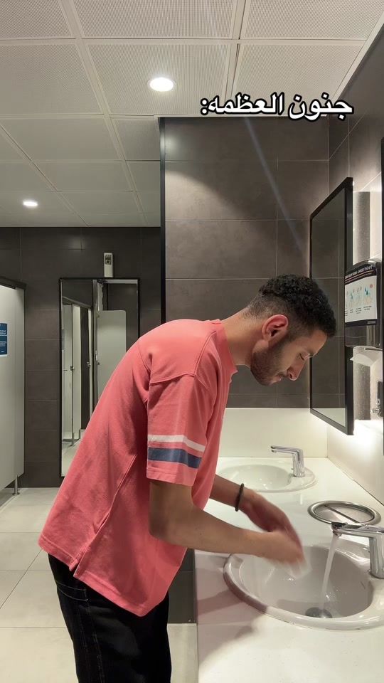 TikTok video thumbnail by ahmed.flexxx