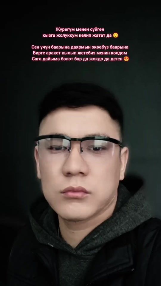 TikTok video thumbnail by kair_002