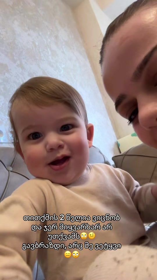TikTok video thumbnail by mmarya73