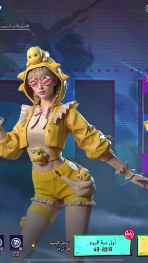 TikTok video thumbnail by i3raraa