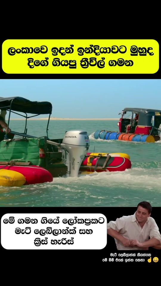 TikTok video thumbnail by upchd