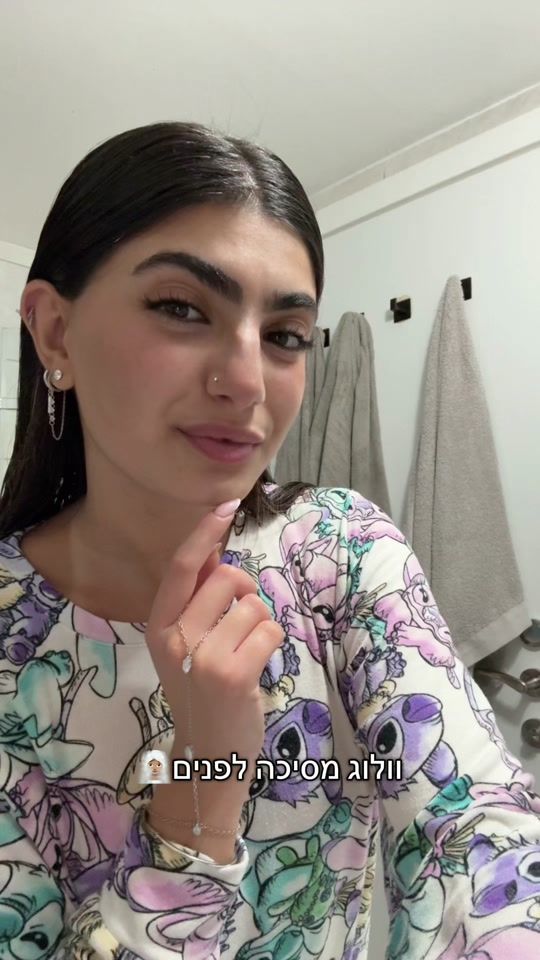 TikTok video thumbnail by chen.parnasa27